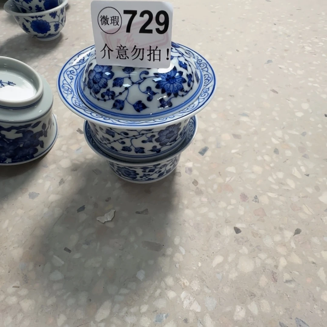 杯景德镇陶瓷陶瓷