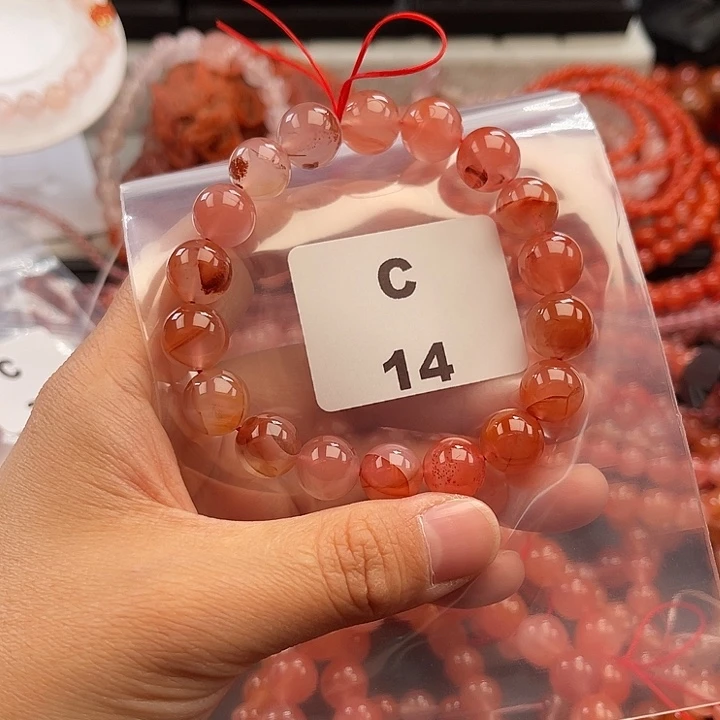 南红玛瑙未镶嵌多样性发货默认微瑕称重11mm