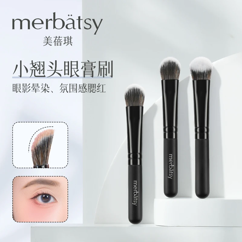 眼影刷斜坡面大号眼周打底铺色坡型便携遮瑕刷鼻影刷小号腮红膏刷