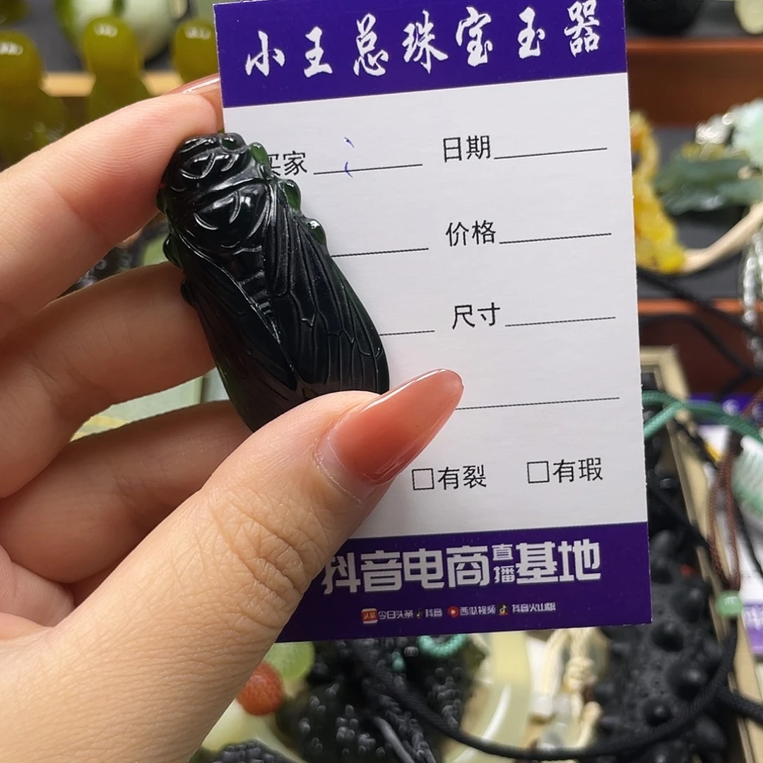 ￴***ㅤ未镶嵌蛇纹石玉颈饰