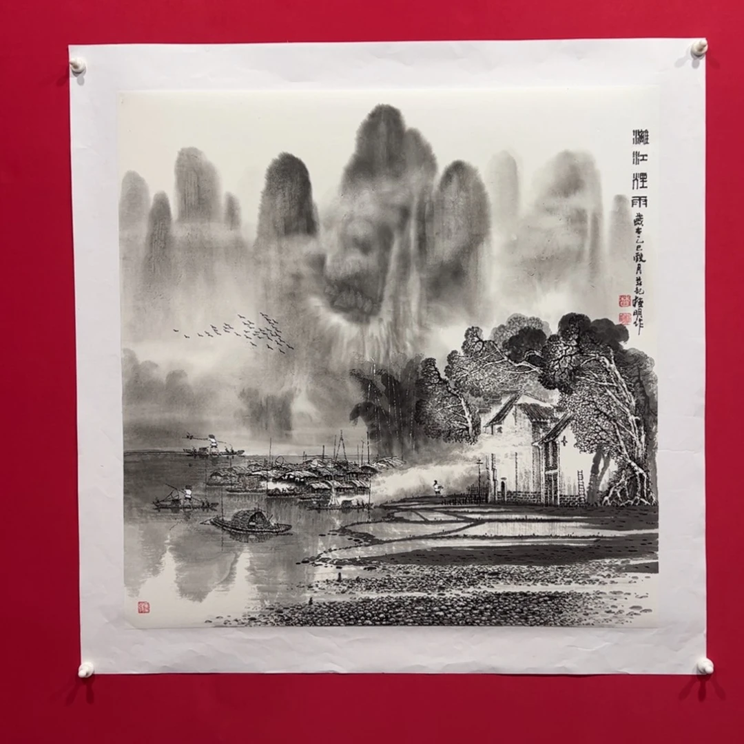 孤****国画莫桂明四尺斗方