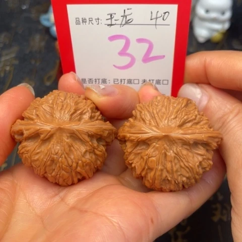 吊坠文玩核桃文玩的好