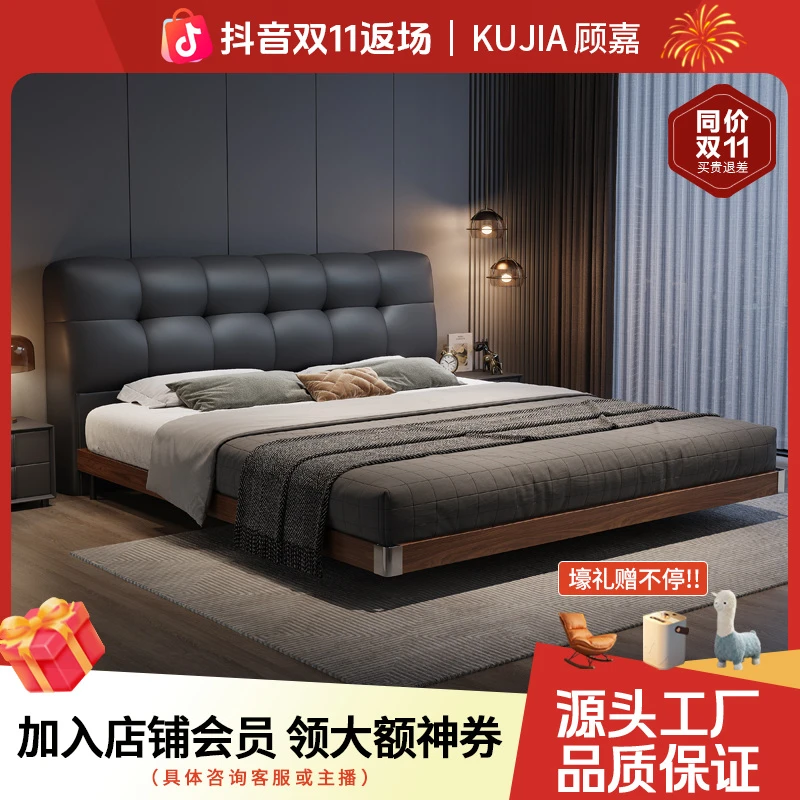 中古风真皮床泡芙真皮床现代简约大气主卧床实木双人床软包床