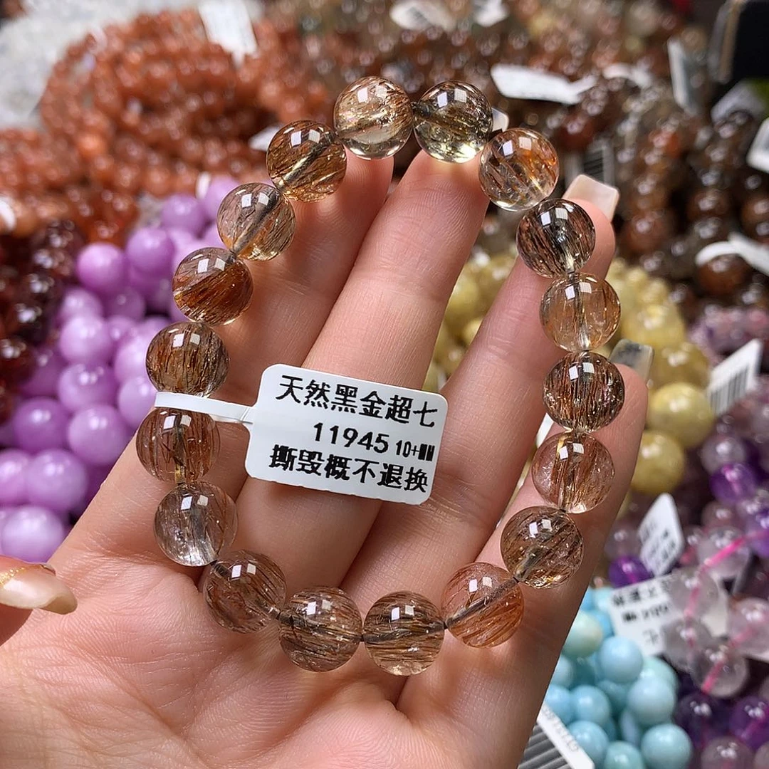 未镶嵌手链水晶，