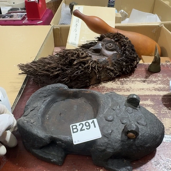 闹***蚤中古商品中古餐具厨具