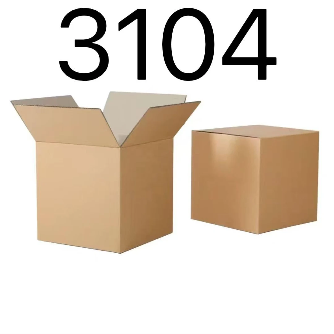 99新  【按照主播讲解下单】3104 编号纸箱 3C数码家用百货桌面摆件