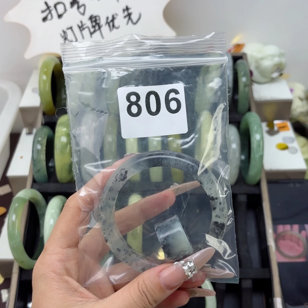 蛇纹石玉未镶嵌手镯天****