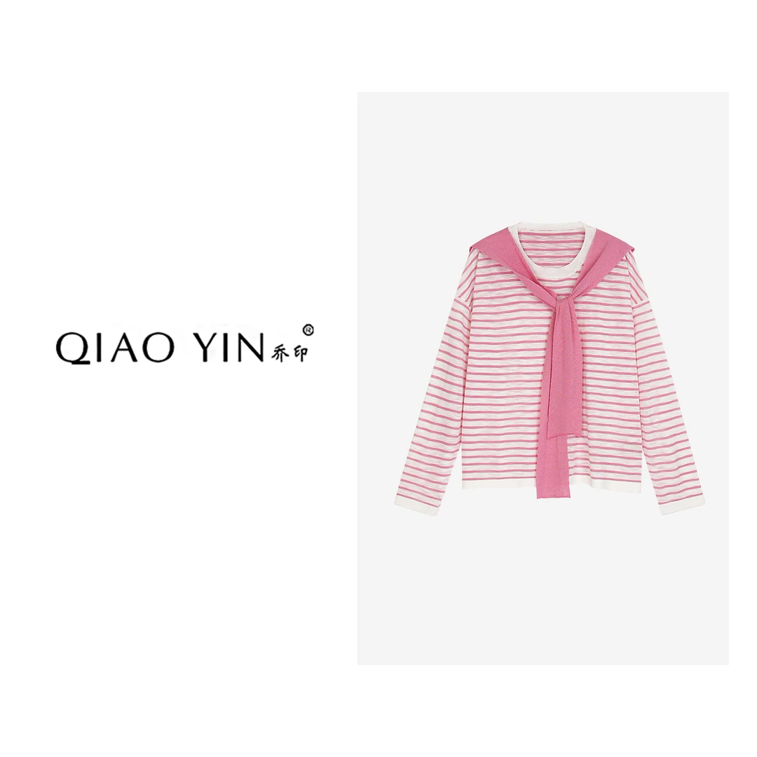 QIAO YIN“小衫”长袖短款时尚休闲条纹撞色QY26825