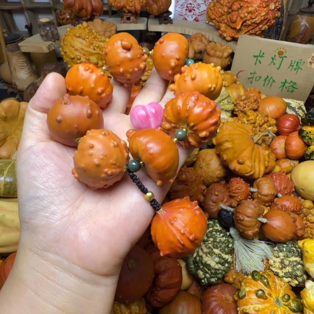 小***王特价葫芦不退不换