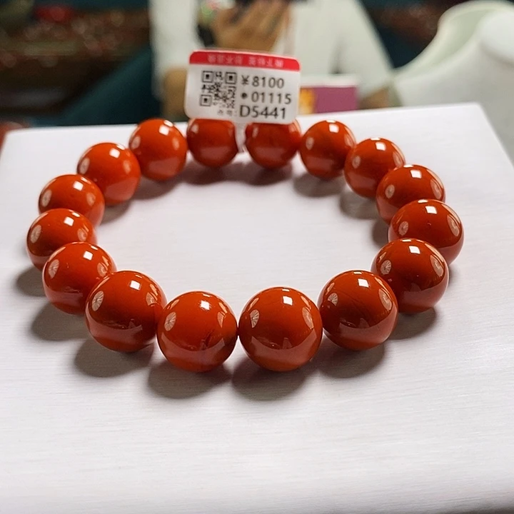 未镶嵌13+mm   多样性发一南红玛瑙