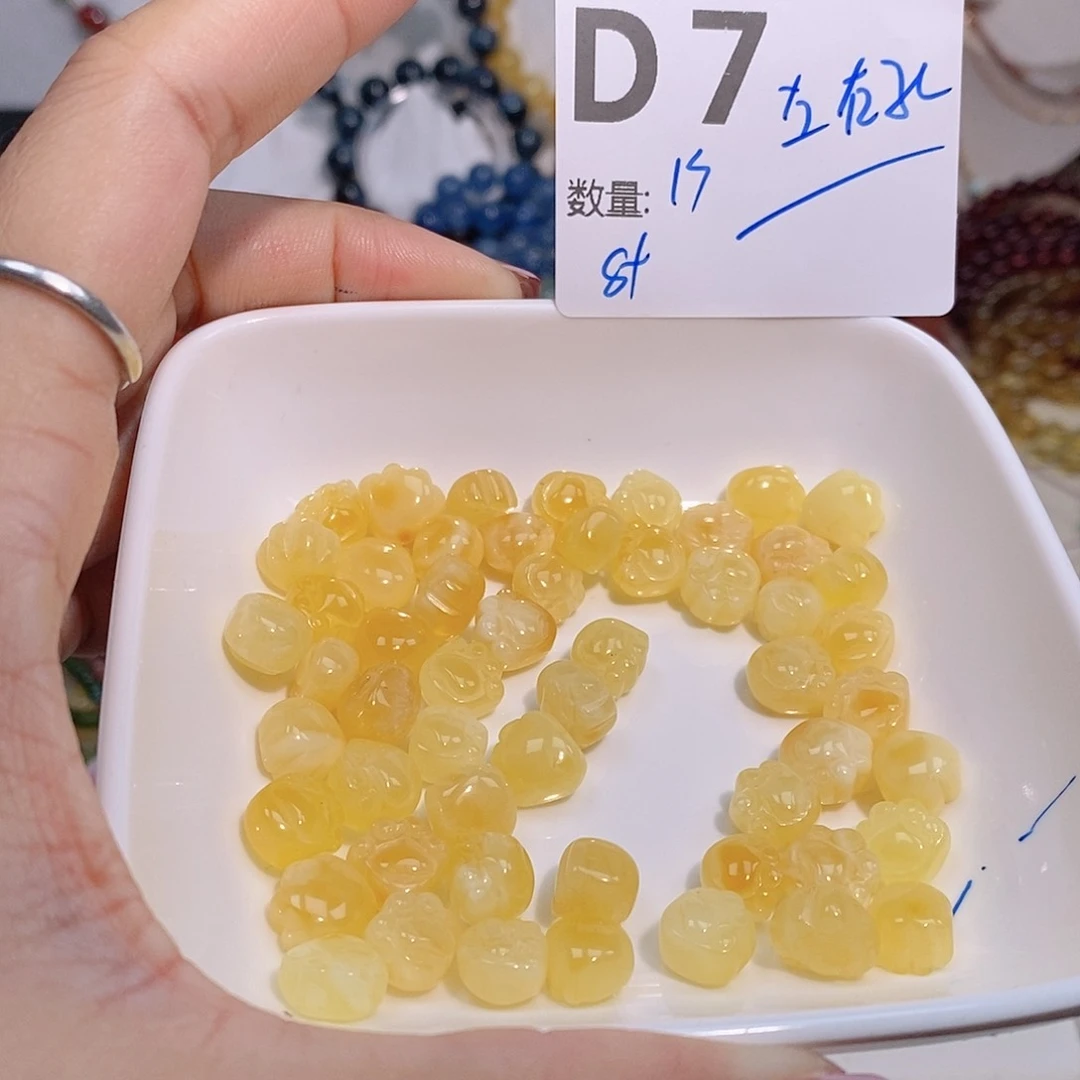 蜜蜡珠宝奇石未镶嵌D7