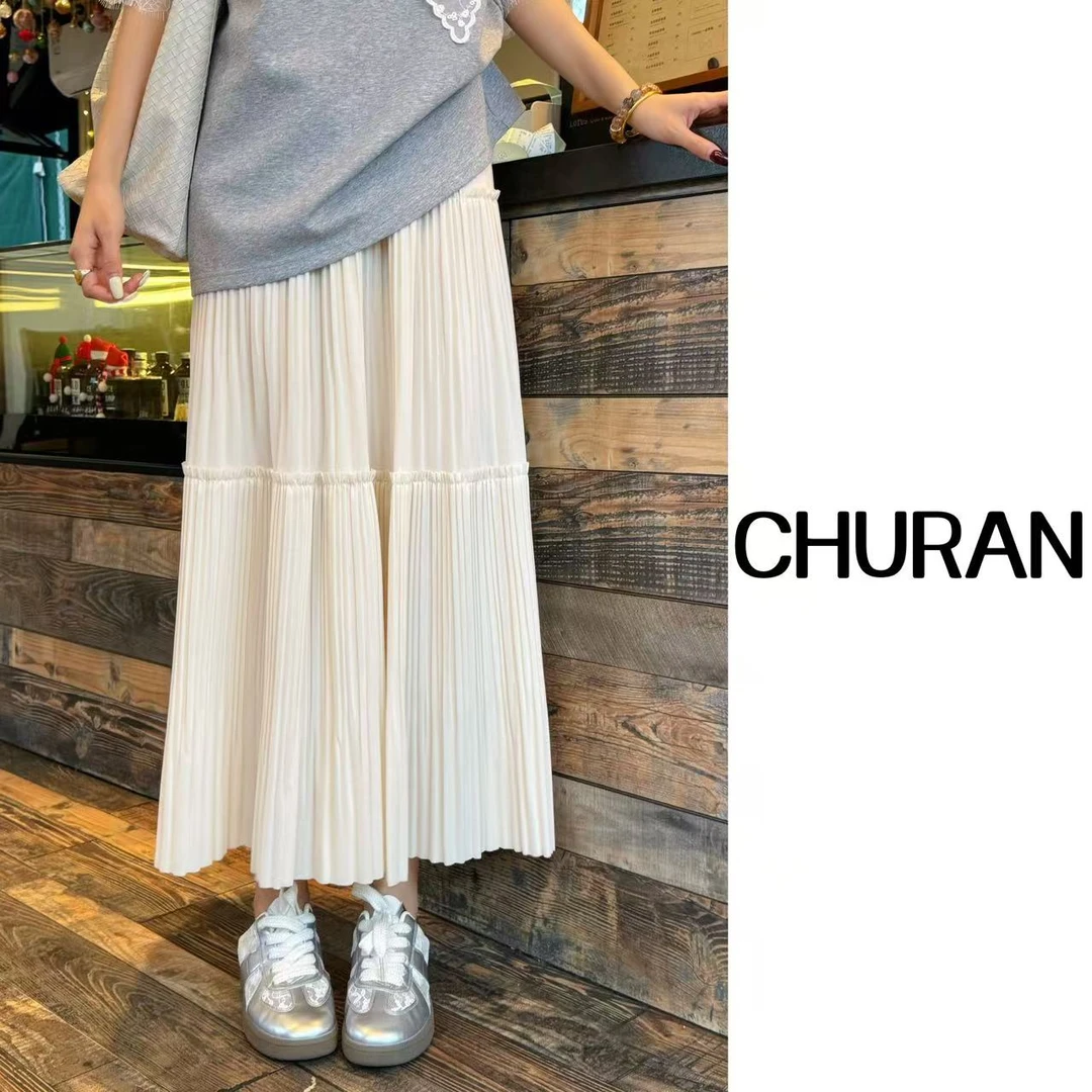 U.V.Y新款气质竖纹半身裙子时尚百搭女装松紧高腰显瘦长款a字裙