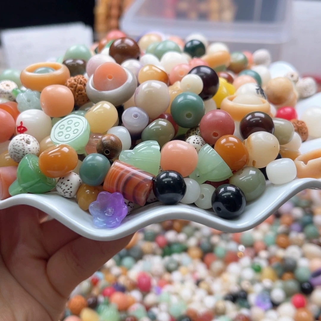 白玉菩提吊坠z10-13mm/400颗大杂烩瑕