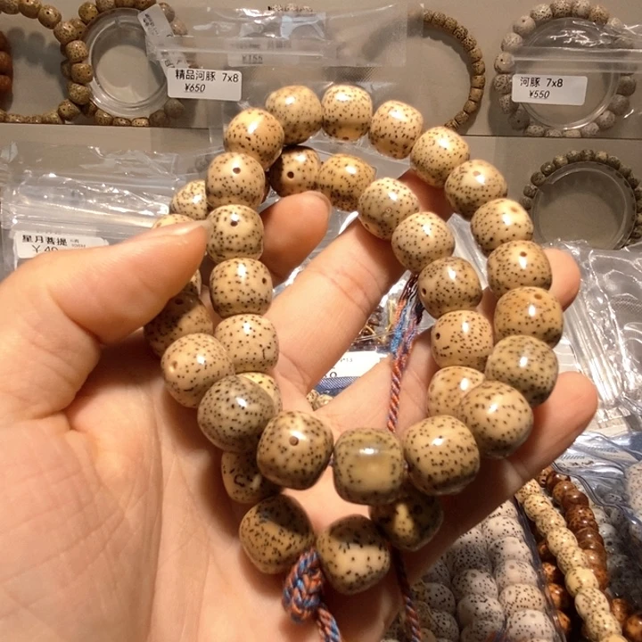 星月菩提手串手链