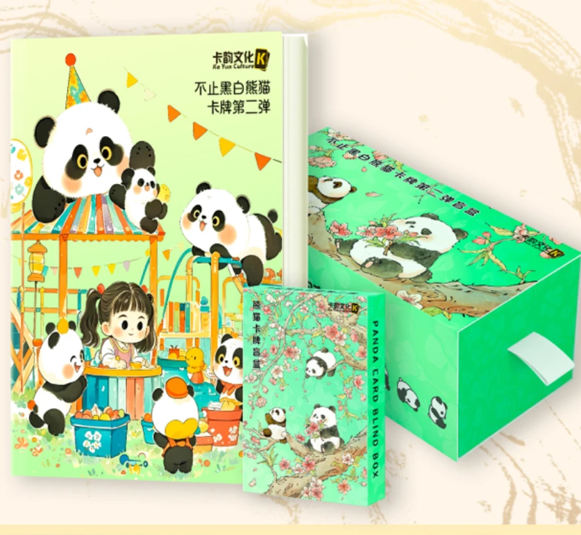 板筋【卡韵文化】不止黑白熊猫卡牌 收藏盲盒【主播代拆】