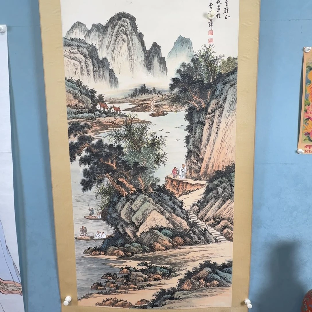 年画画画画画画画
