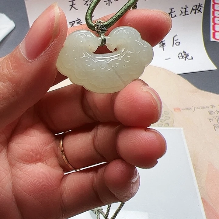 和田玉颈饰未镶嵌16