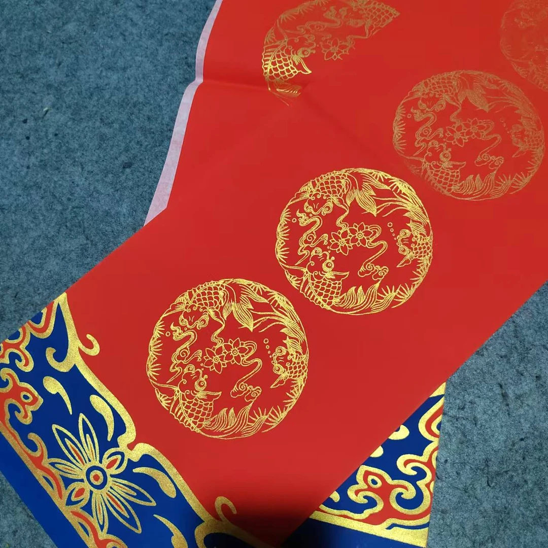 5包【鱼戏莲】23X138cm 蜡染对联万年红宣纸春联半生熟七言瓦当书法