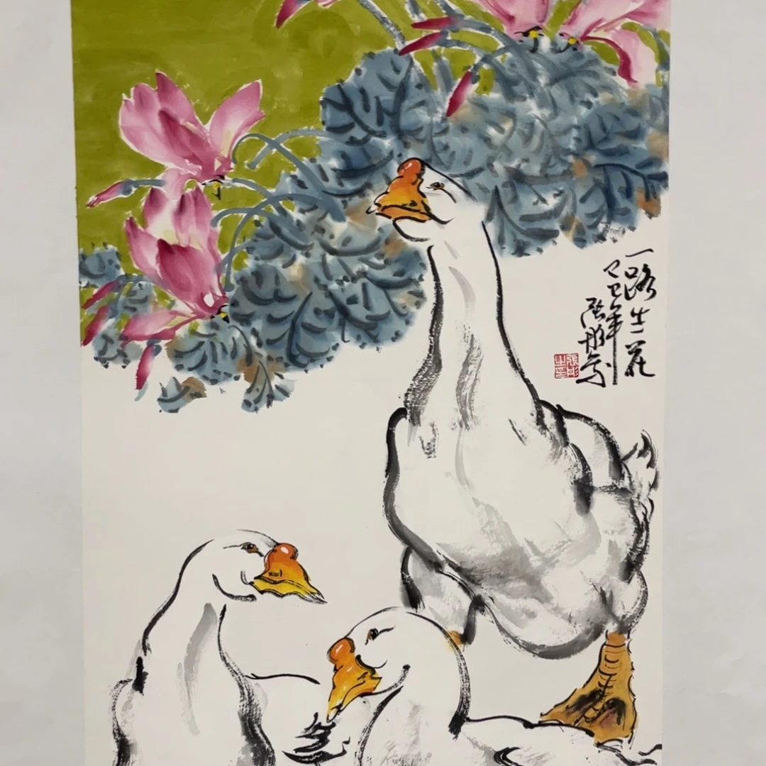 国画老师老师老师