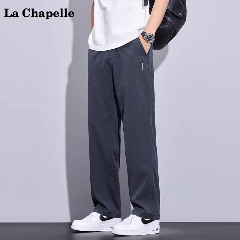 拉夏贝尔男士休闲裤美式潮牌秋冬阔腿垂感宽松百搭直筒裤2025新款