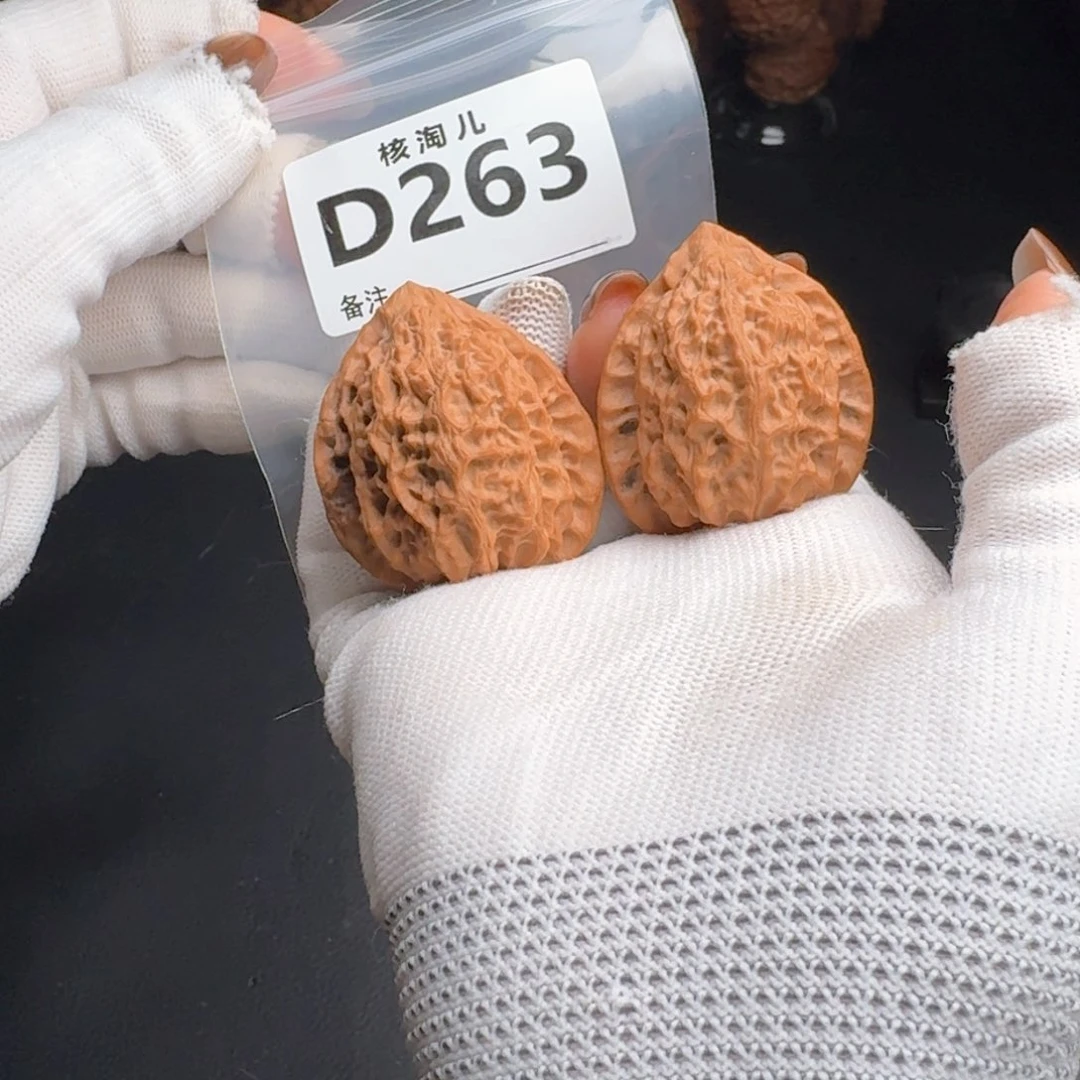 把件文玩核桃38对歪金牛D263