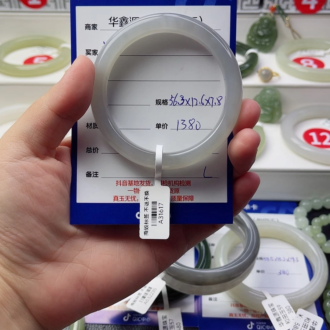 未镶嵌手镯和田玉美***计
