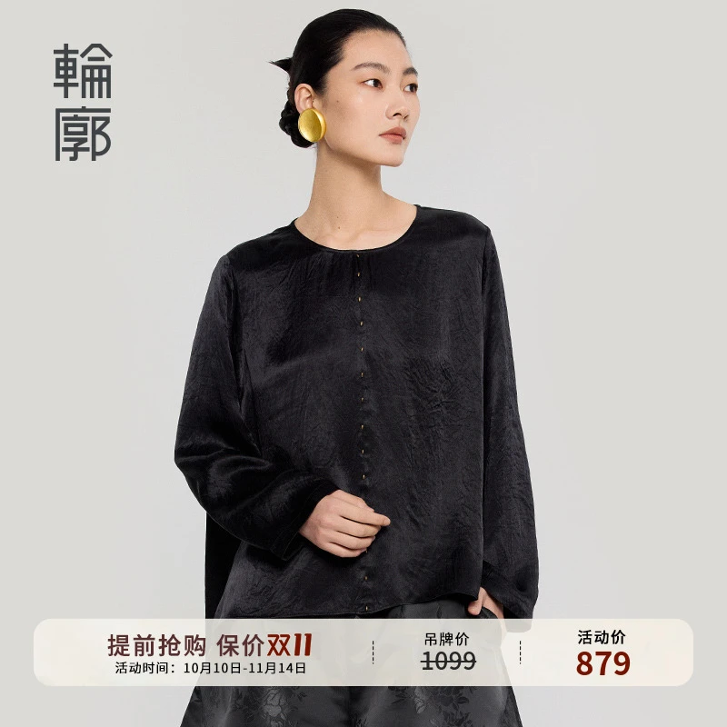 轮廓小浪花新中式国风上衣小衫复古百搭时尚T恤轻薄透气L251Y005