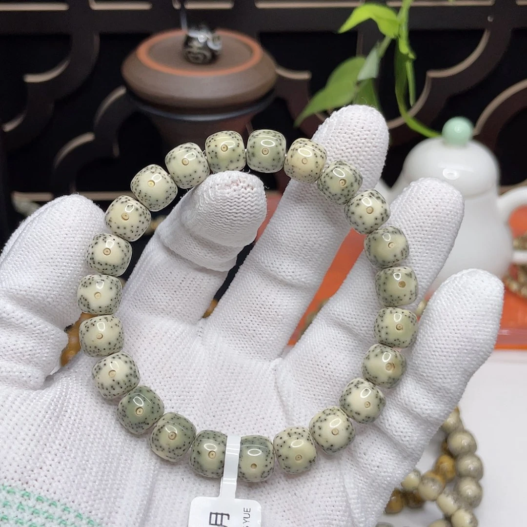 星月菩提吊坠13。10/9青花瓷黄金瞳