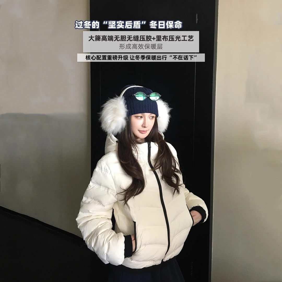 SkkStore无胆无缝压胶排骨户外韩版羽绒棉服外套休闲松弛慵懒风格