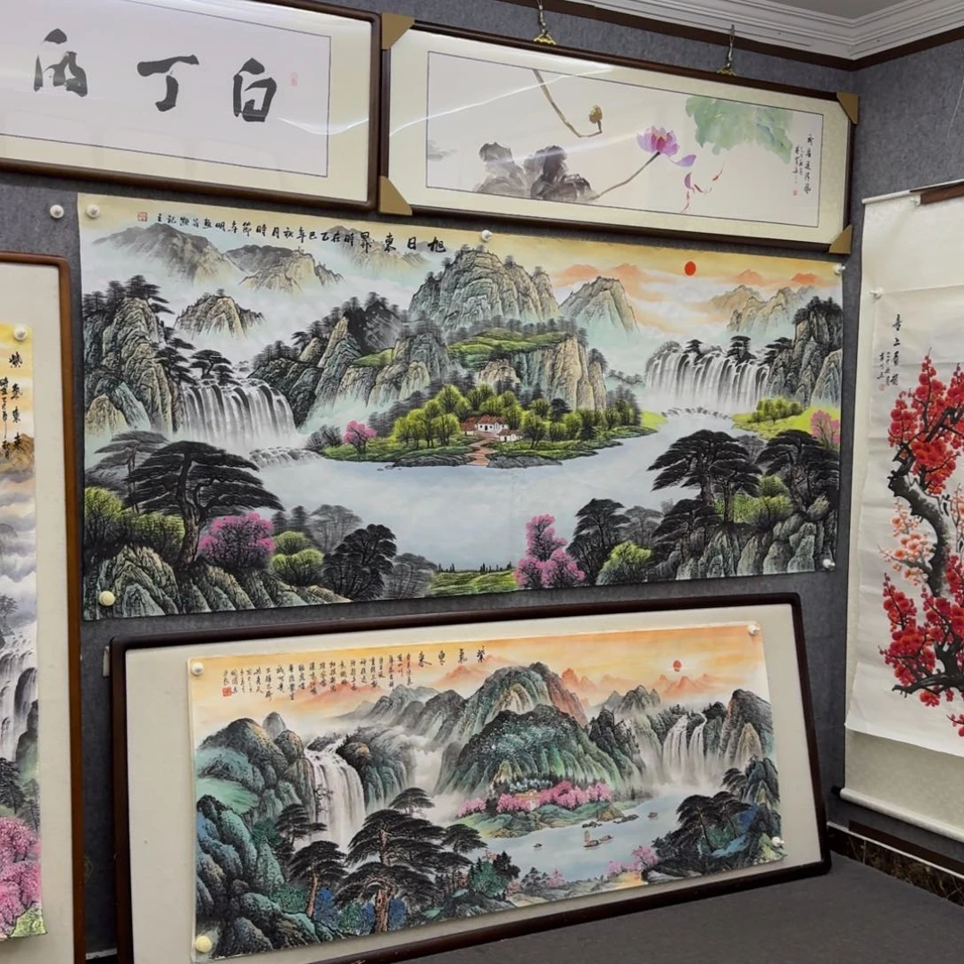 跃***业国画八尺旭日东升画芯一幅