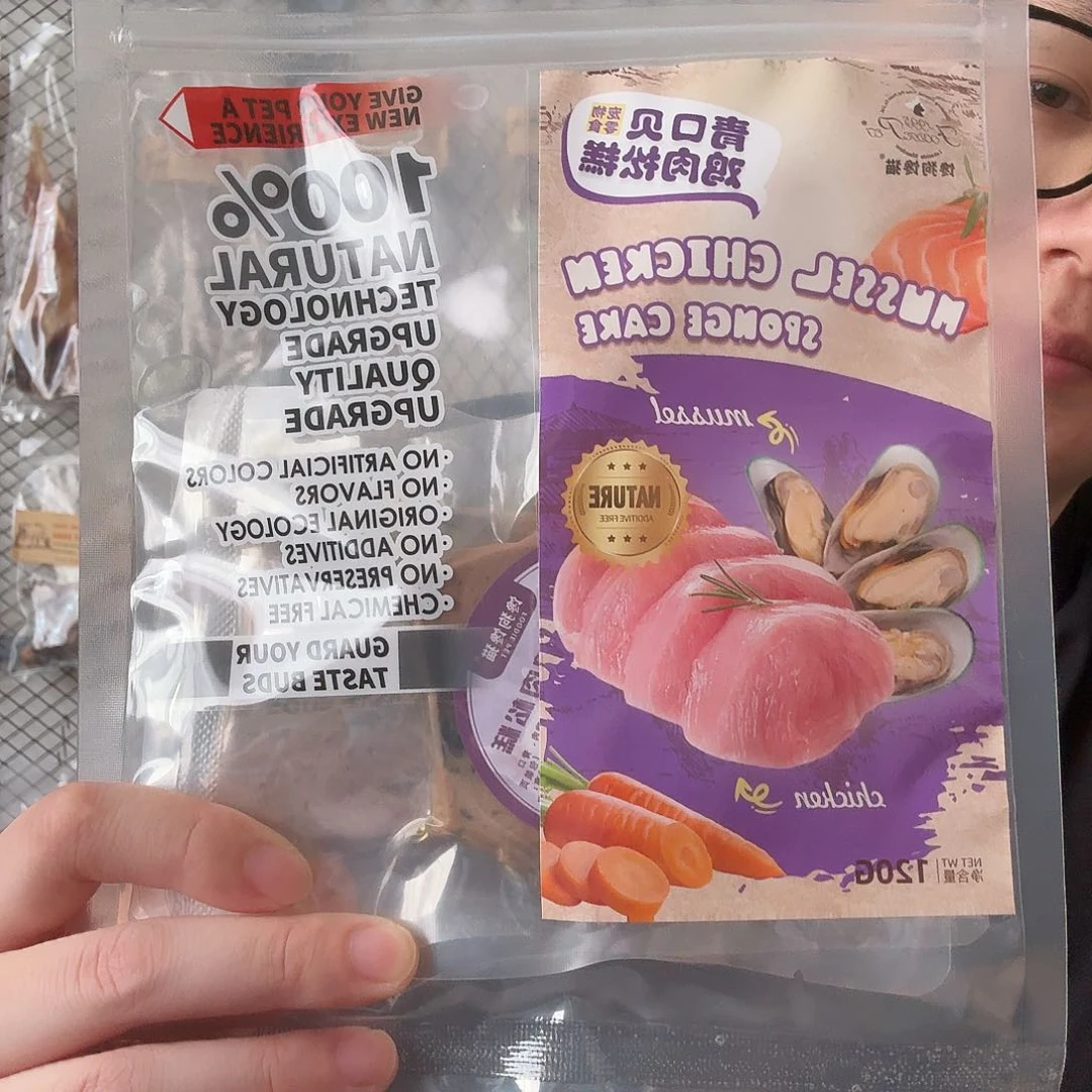 馋狗馋猫青口贝松糕120g两块