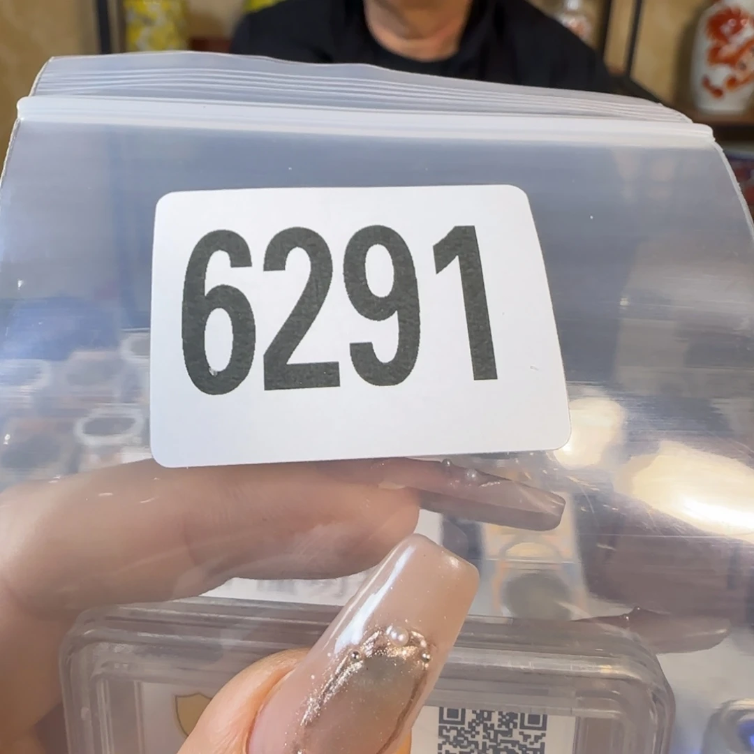 新号开播福利多多