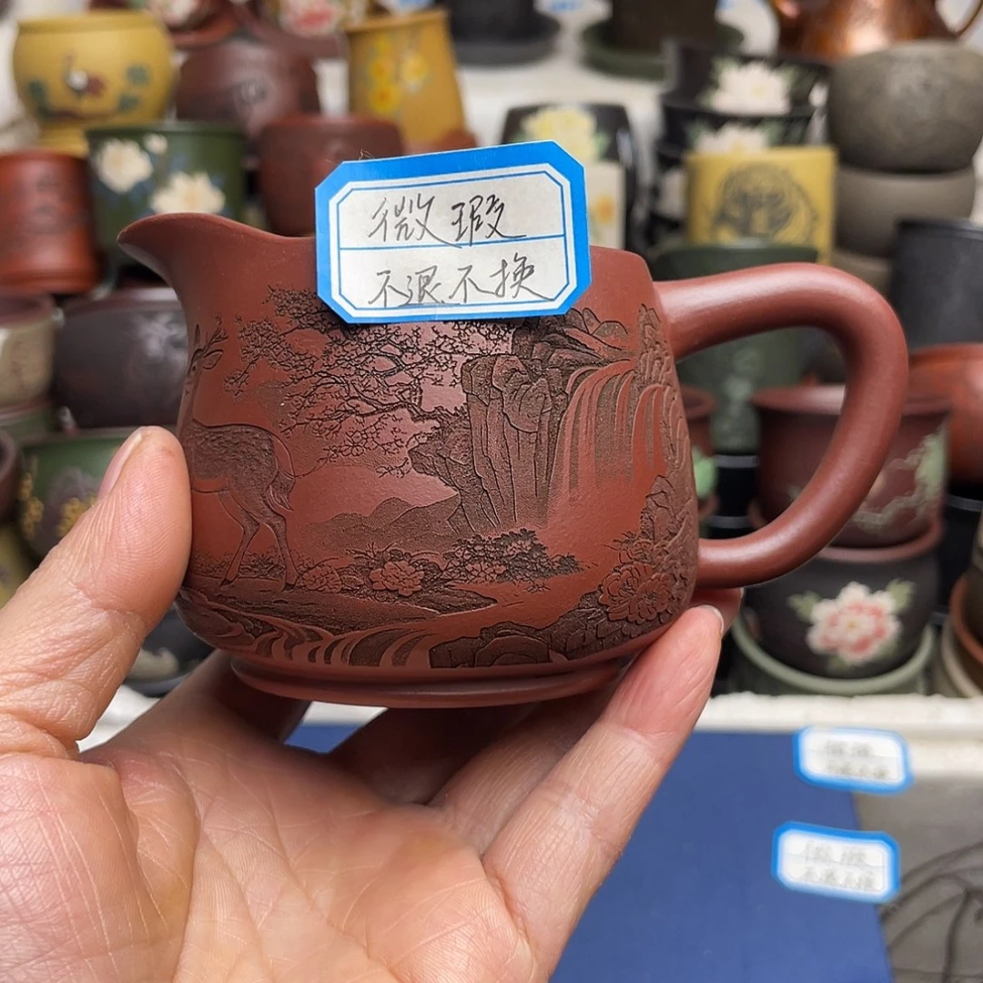 瑕疵处理 不退不换