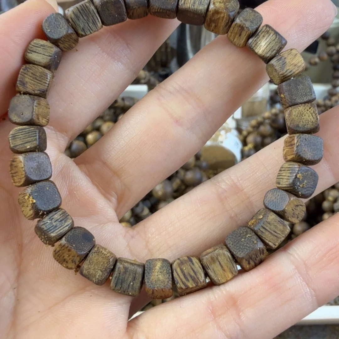 沉香沉香碎屑奇楠沉香乌身方糖4.9克