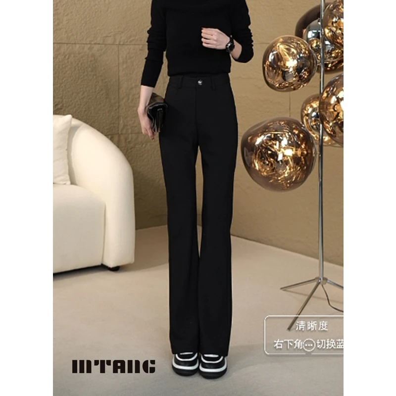 MTANG蜜糖女士新款微喇裤子158