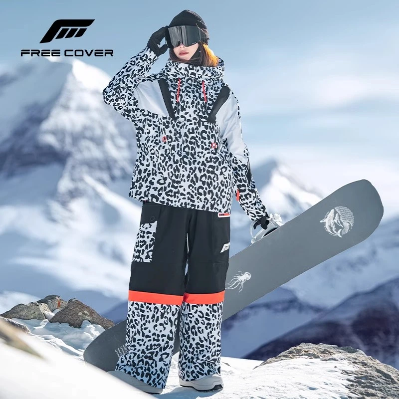 至高FREE COVER2025新款滑雪服女款套装上衣雪裤专业科技3L豹纹