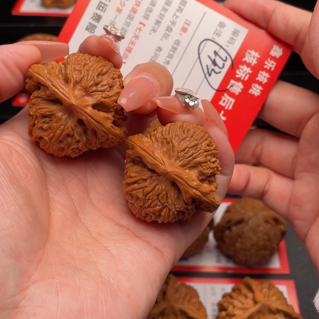 把件文玩核桃南疆，40