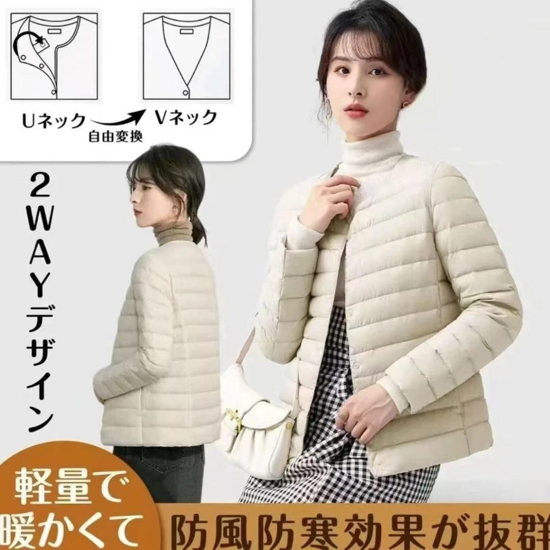 【正季特卖】女士轻薄羽绒服可内胆无领外套可V领一衣两穿yy