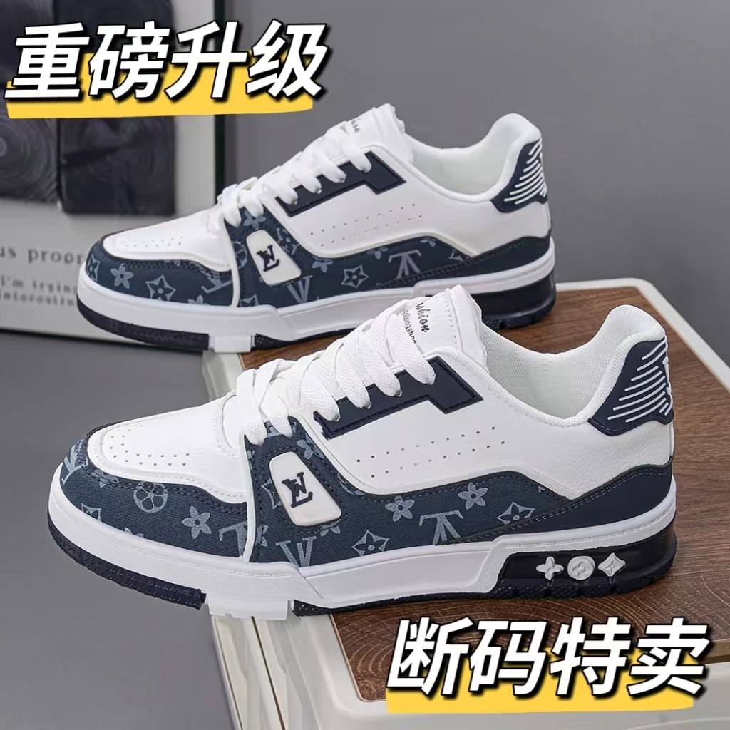 夏季透气男士休闲鞋 （D01-D40）男款低帮鞋断码休闲鞋货源紧张百搭