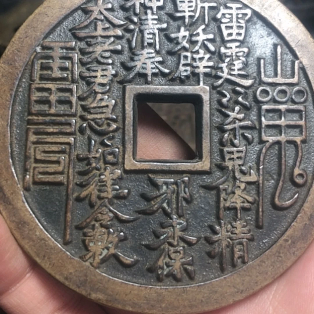 【闪购商品】饭*，g wo g hu t x