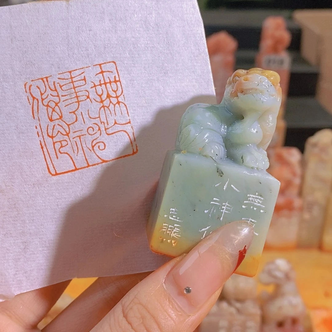 昌化石印石0856。