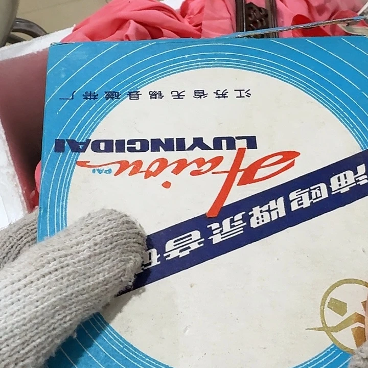 三***金扇子吃h不宝贝宝贝宝贝宝贝宝贝