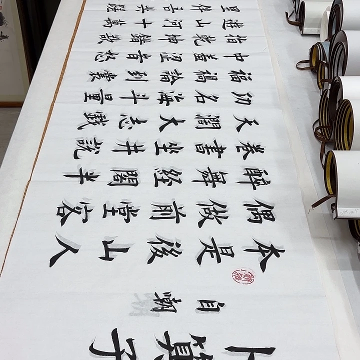 书法自嘲堵春生180✖️48