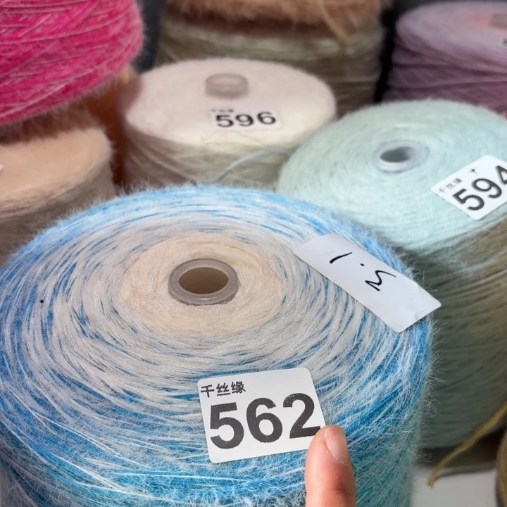 562云锦新品3斤福利