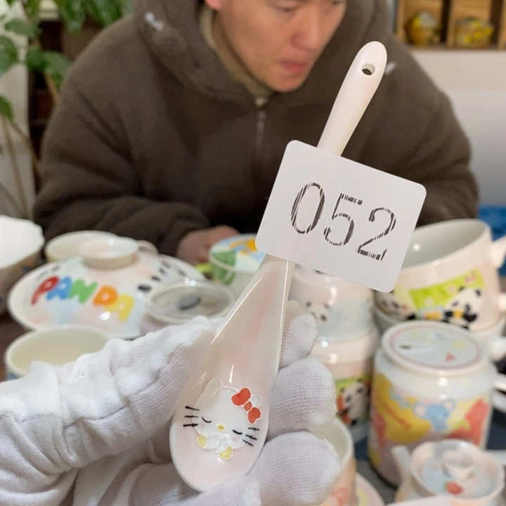 杯景德镇釉下彩手绘