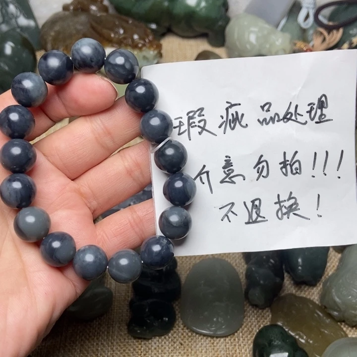 和田玉和田玉未镶嵌