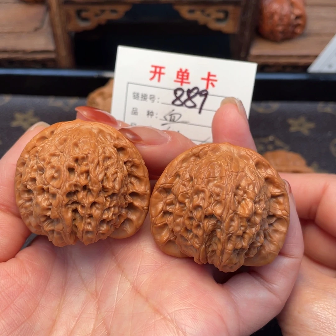桃核把件文玩核桃