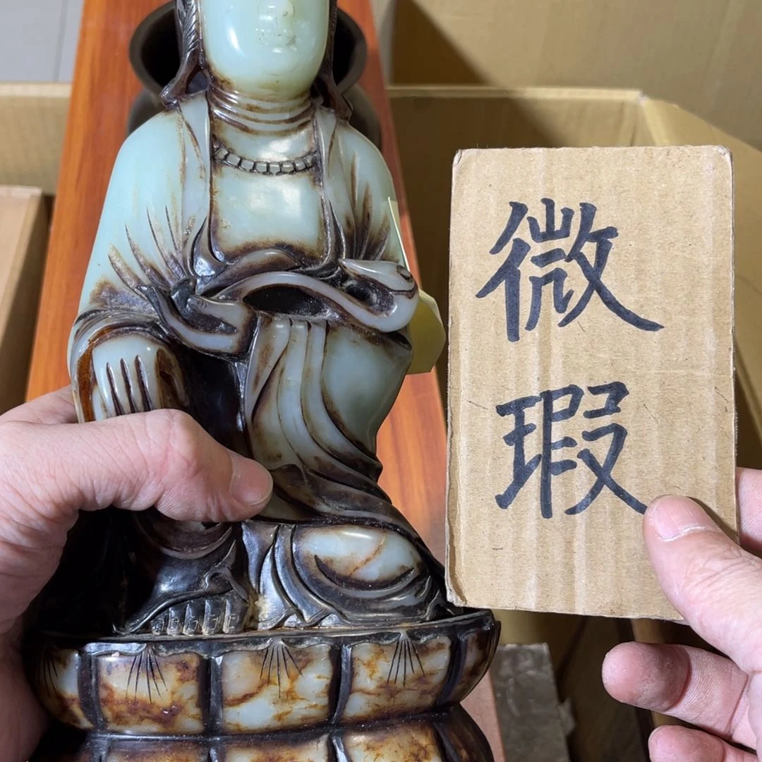 紫砂中古商品谨慎下单平**乐