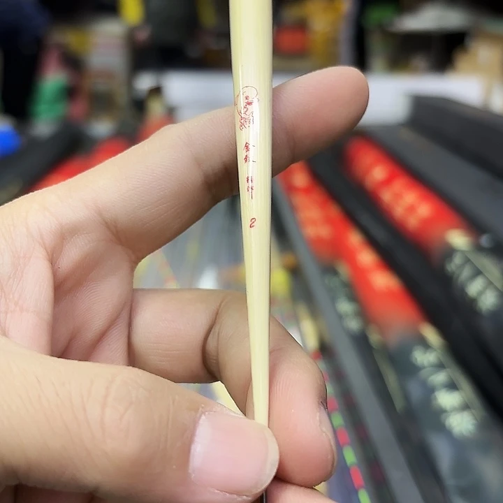碳素小金jc15的2号cxxx
