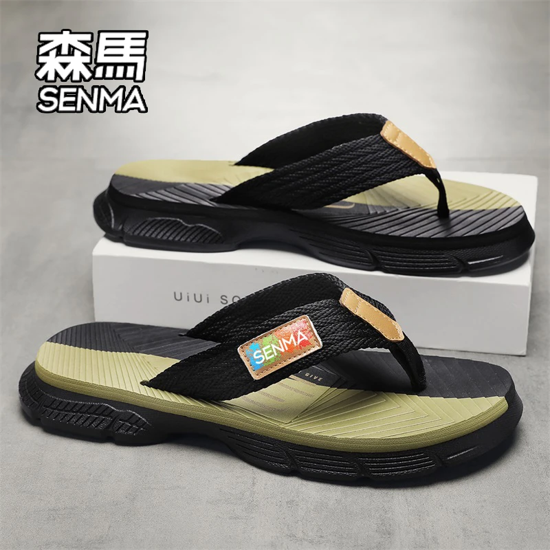 SENMA/森马人字拖鞋男款2025夏季百搭室内外防滑耐磨夹脚沙滩拖鞋